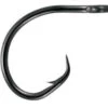 Mustad 39950NP-BN Demon Perfect Circle Hooks -Quality Fishing Supplies Store mustad 39950np bn demon perfect circle hooks 63337.1651155371